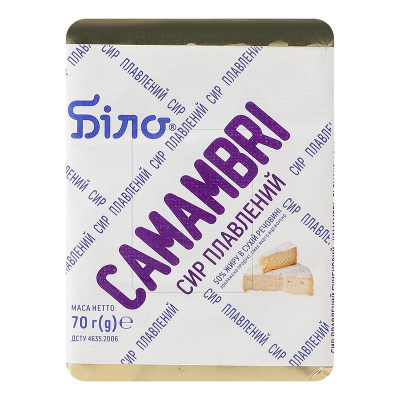 Сир плавлений Біло Camambri 50% 70г